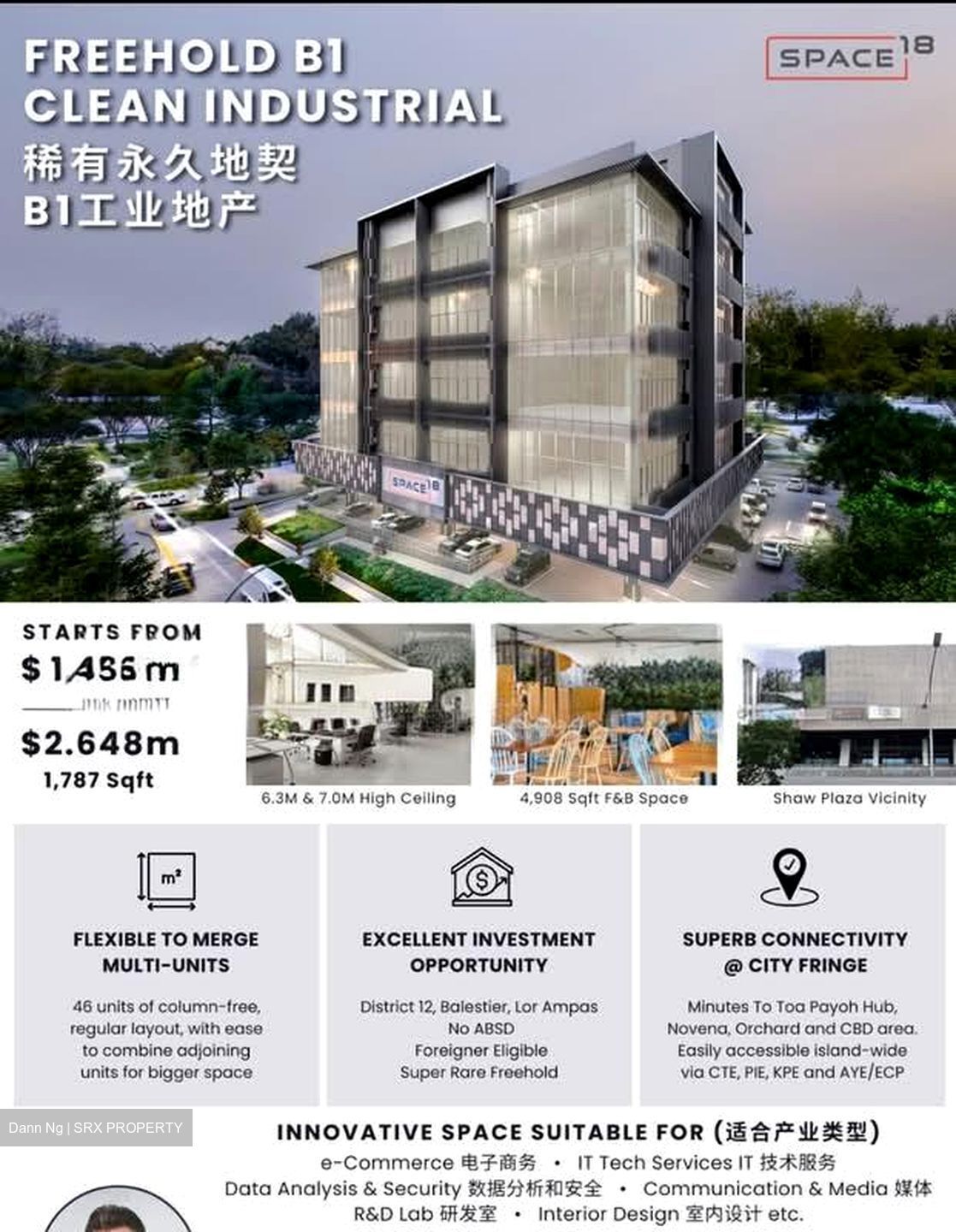 Gs Building (D12), Factory #569151191